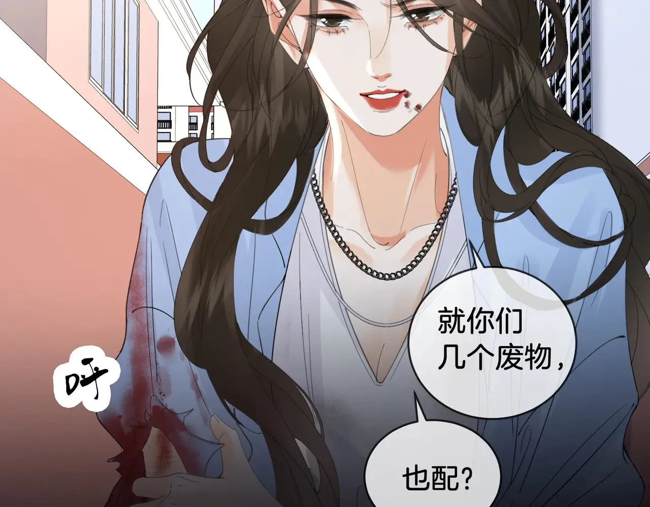第57话 营救66
