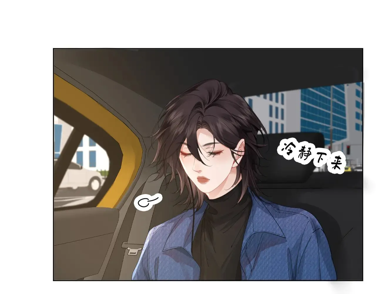 第57话 营救12