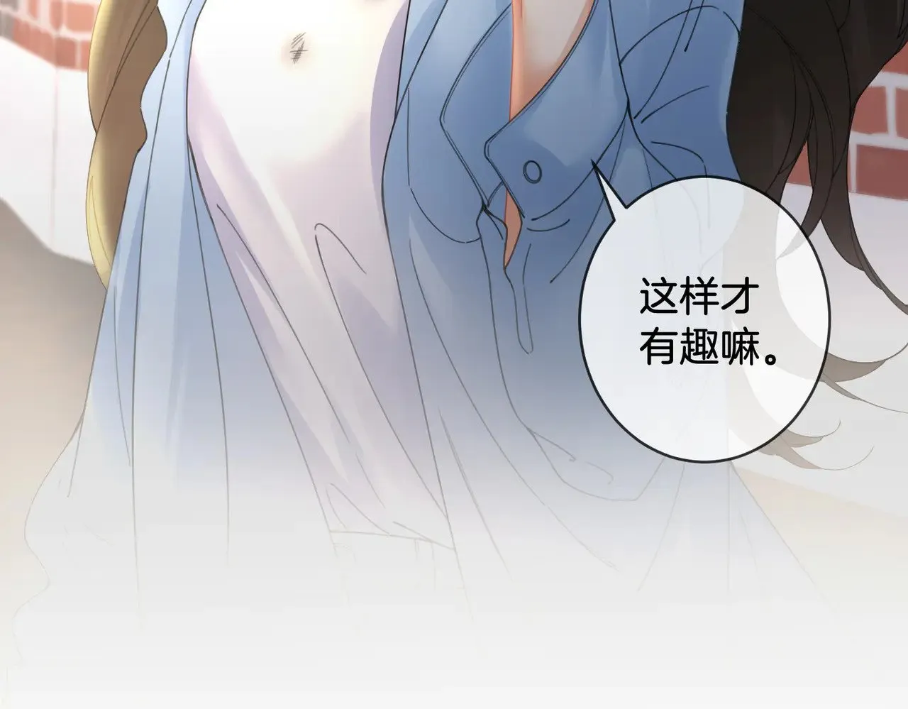 第57话 营救43