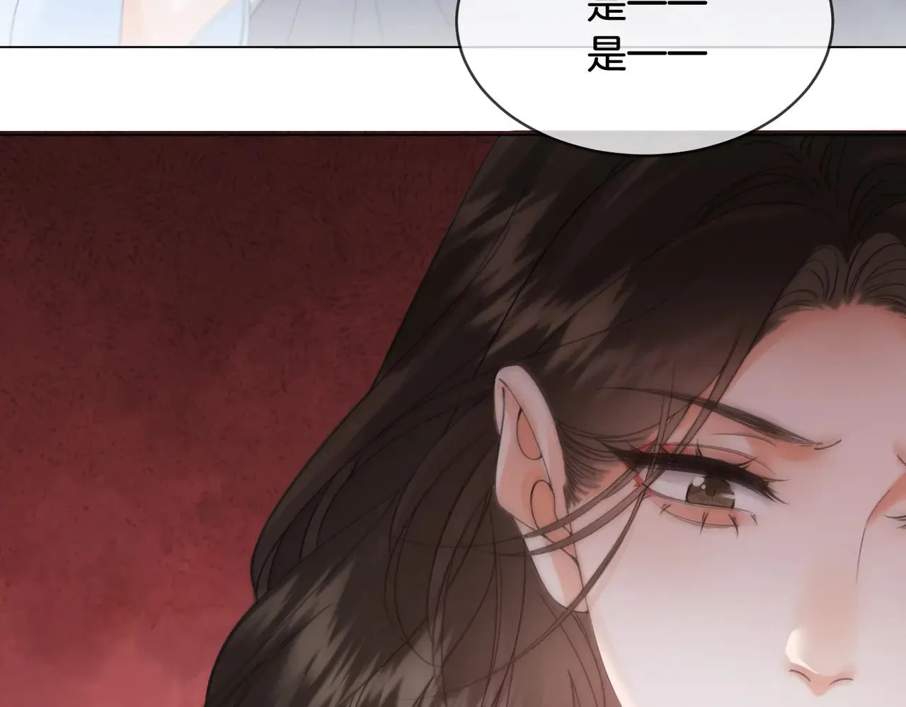 第57话 营救57