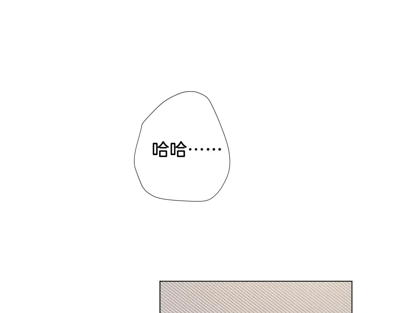 第62话 她赢了34
