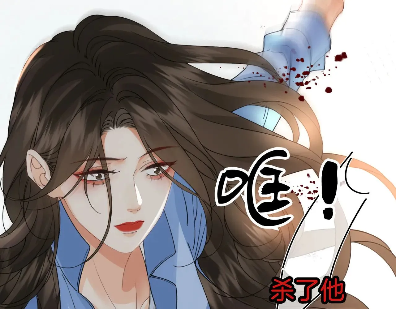 第59话 醒悟35