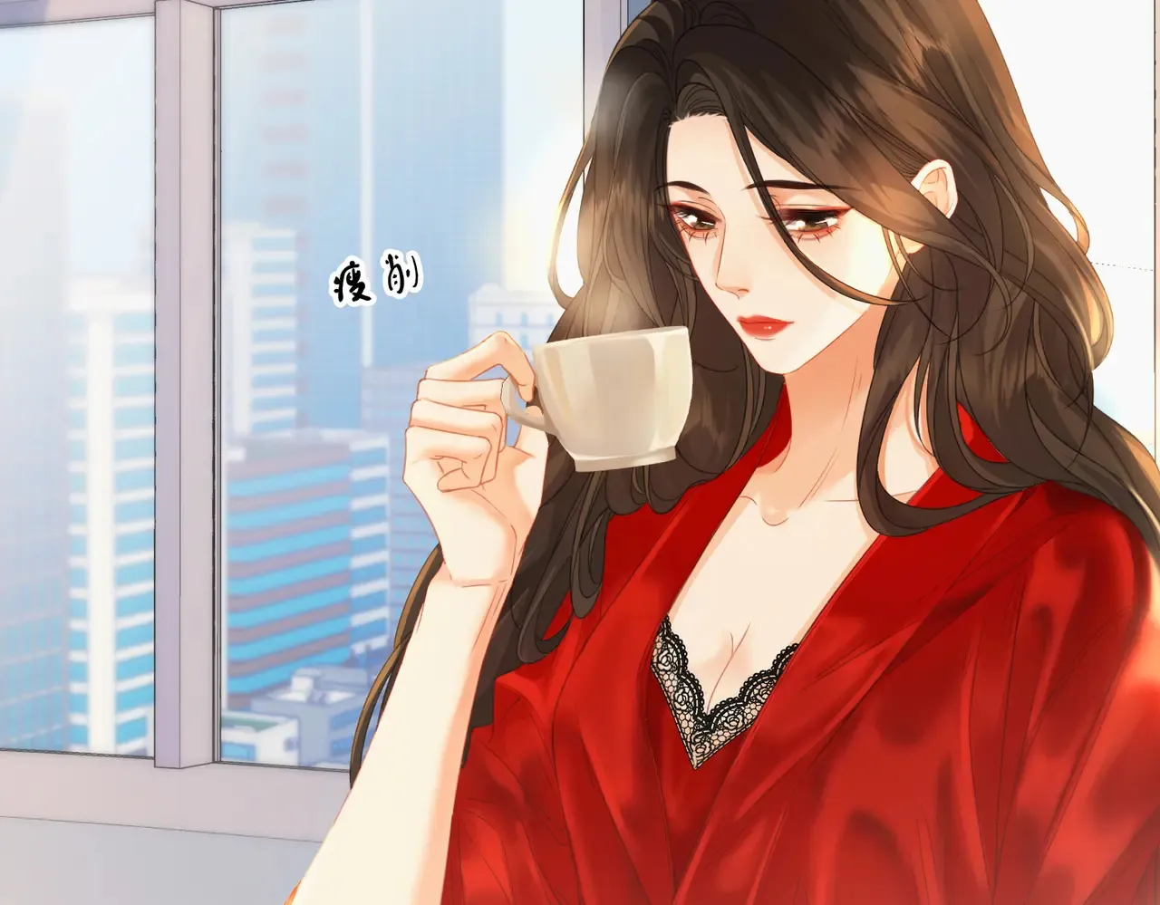 第65话 找林厌40