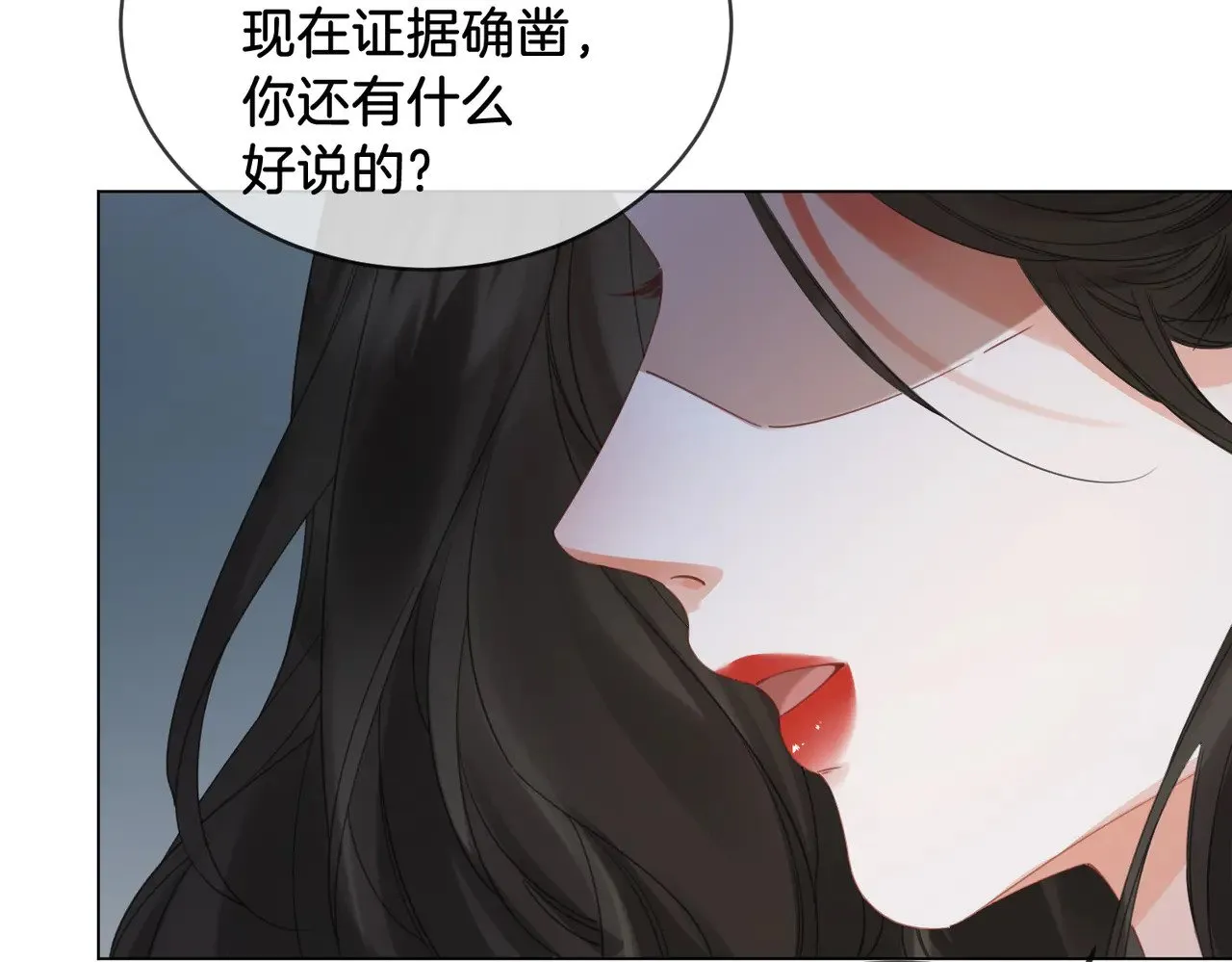 第60话 苏醒61