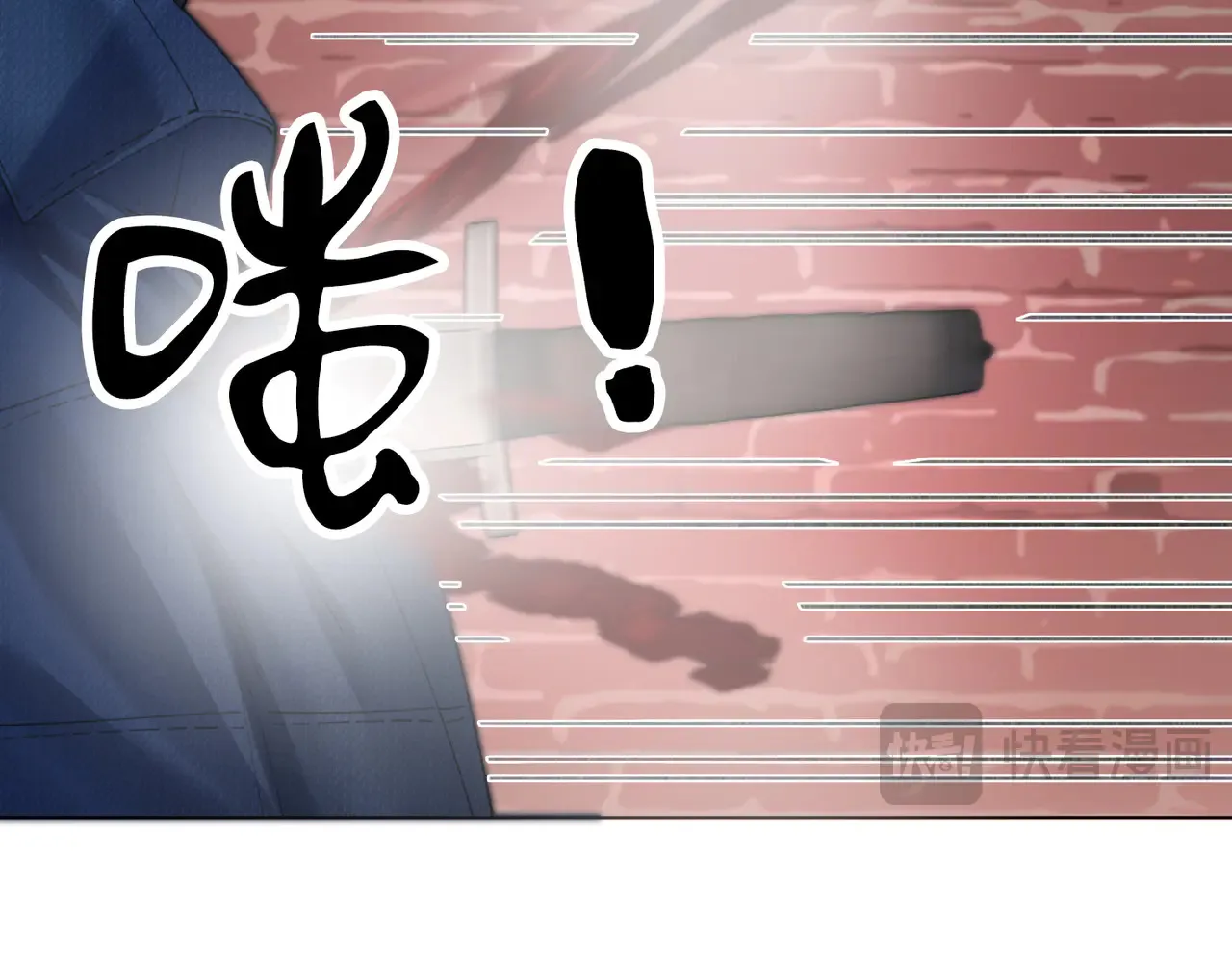 第58话 宋余杭被刺61