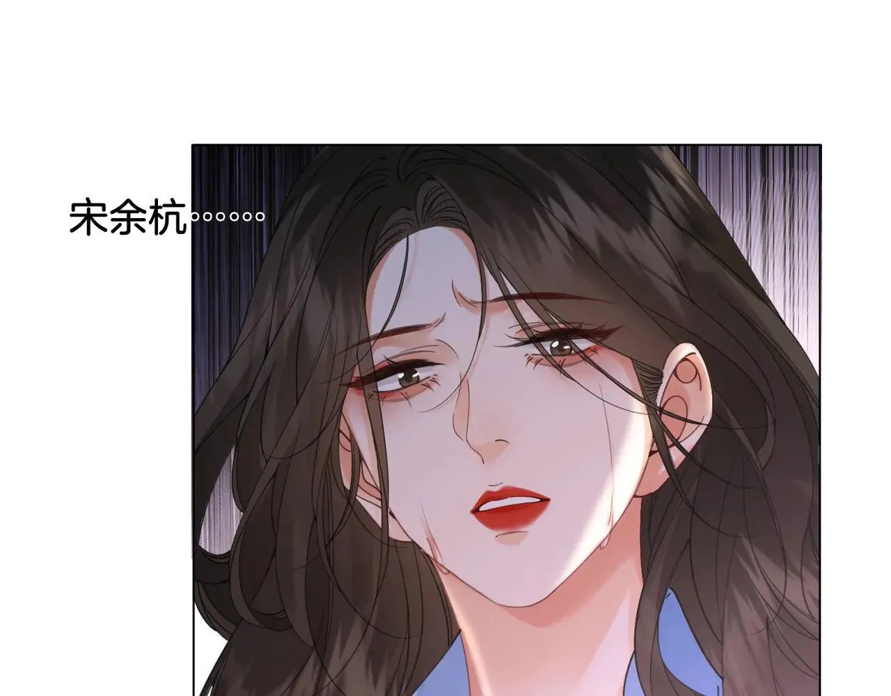 第59话 醒悟19
