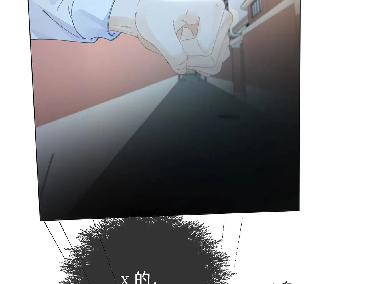 第57话 营救70