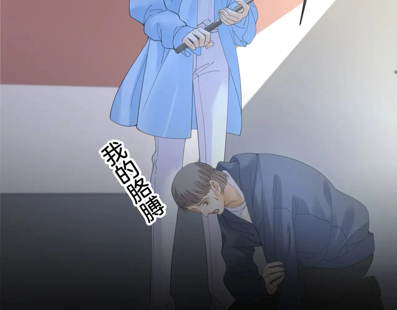 第57话 营救54
