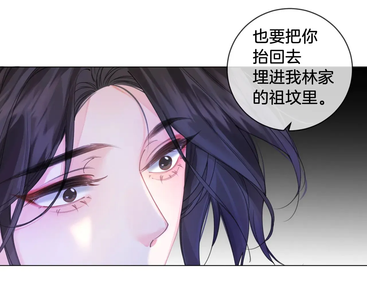 第62话 她赢了33