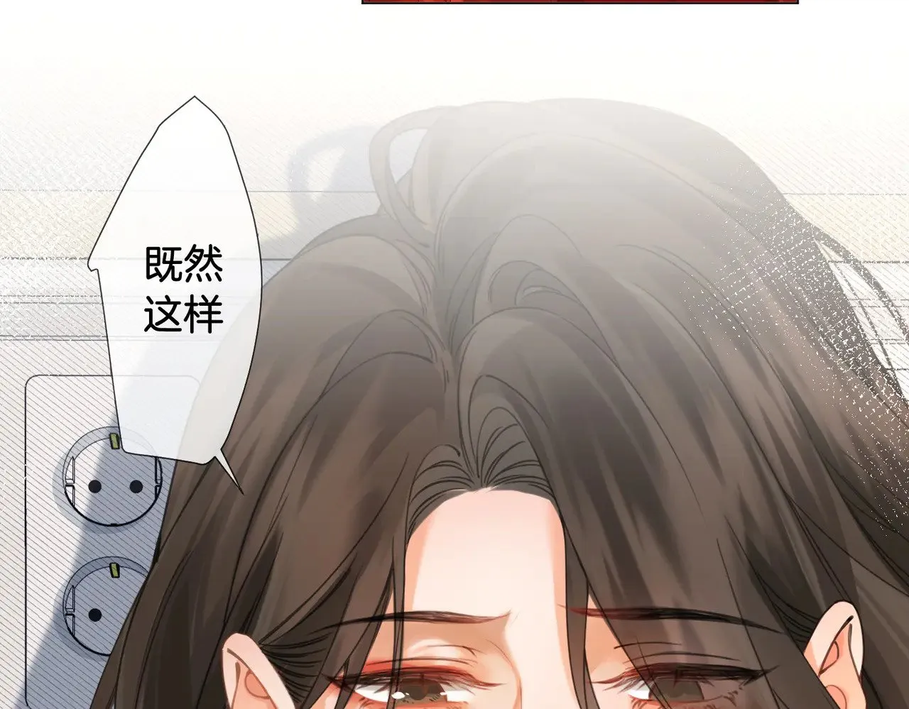 第62话 她赢了36