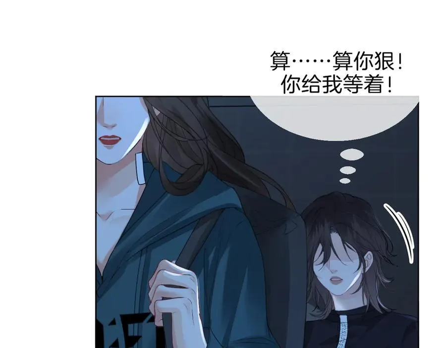 第68话 我要你活着64