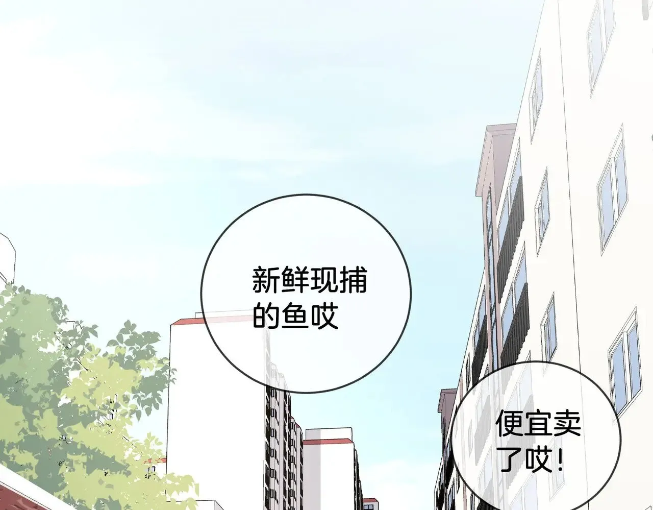 第56话 跟踪26