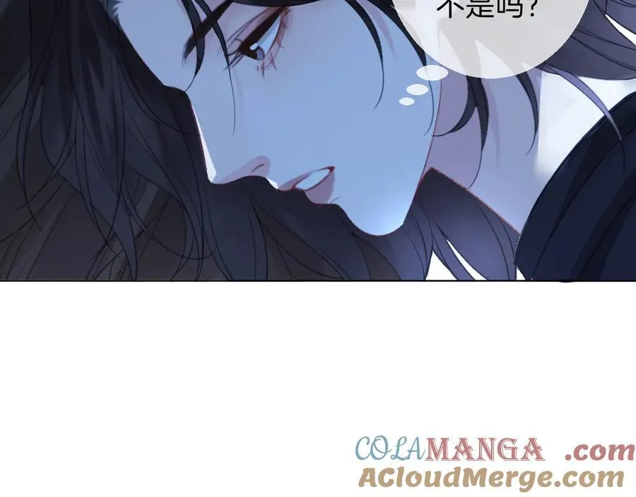第68话 我要你活着54