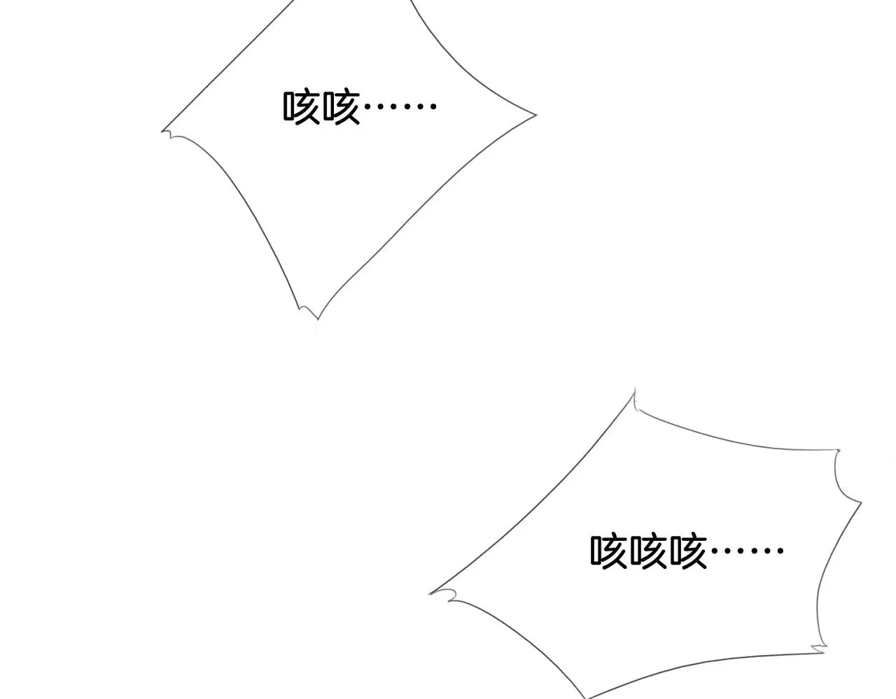第59话 醒悟67