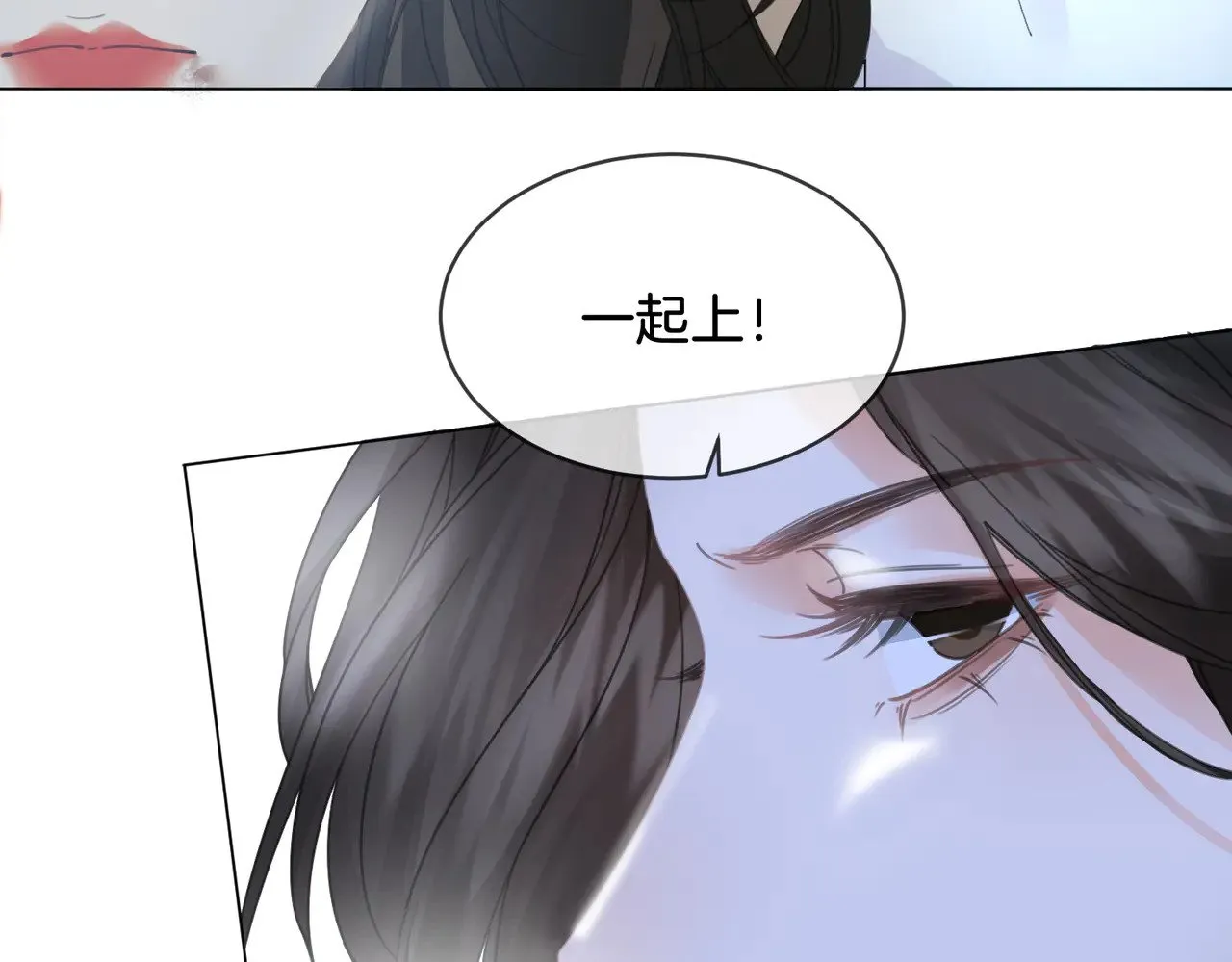 第57话 营救68