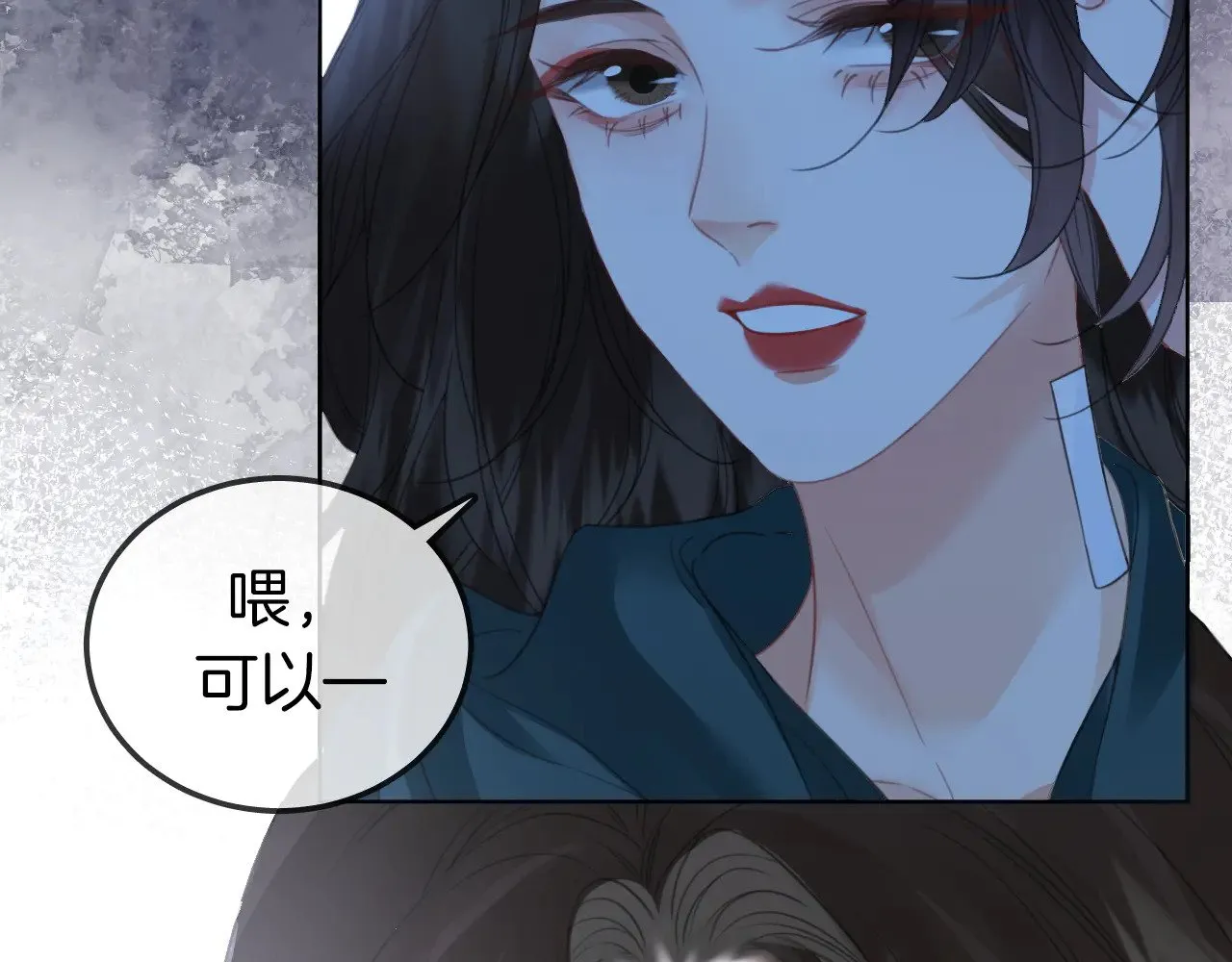 第67话 你甘心吗？48