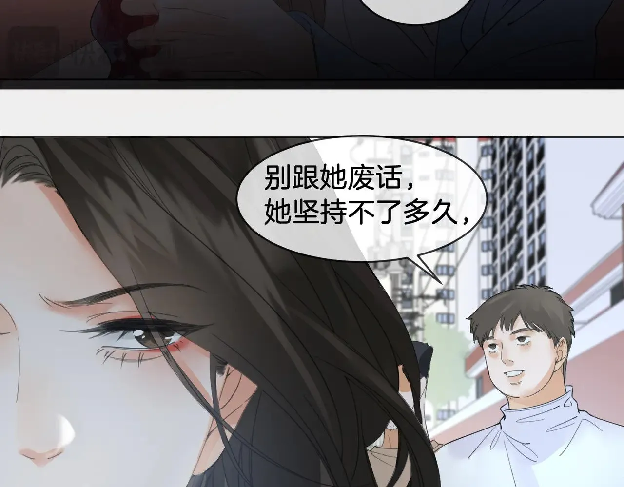 第57话 营救67