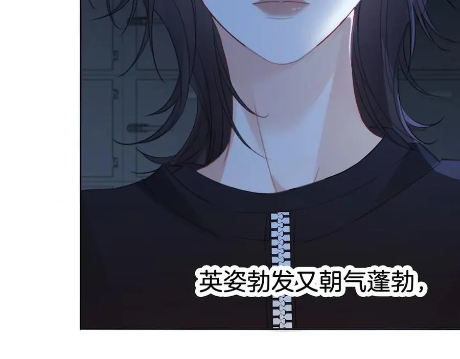 第68话 我要你活着19