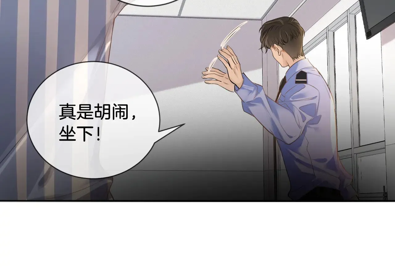 第61话 与她共进退56