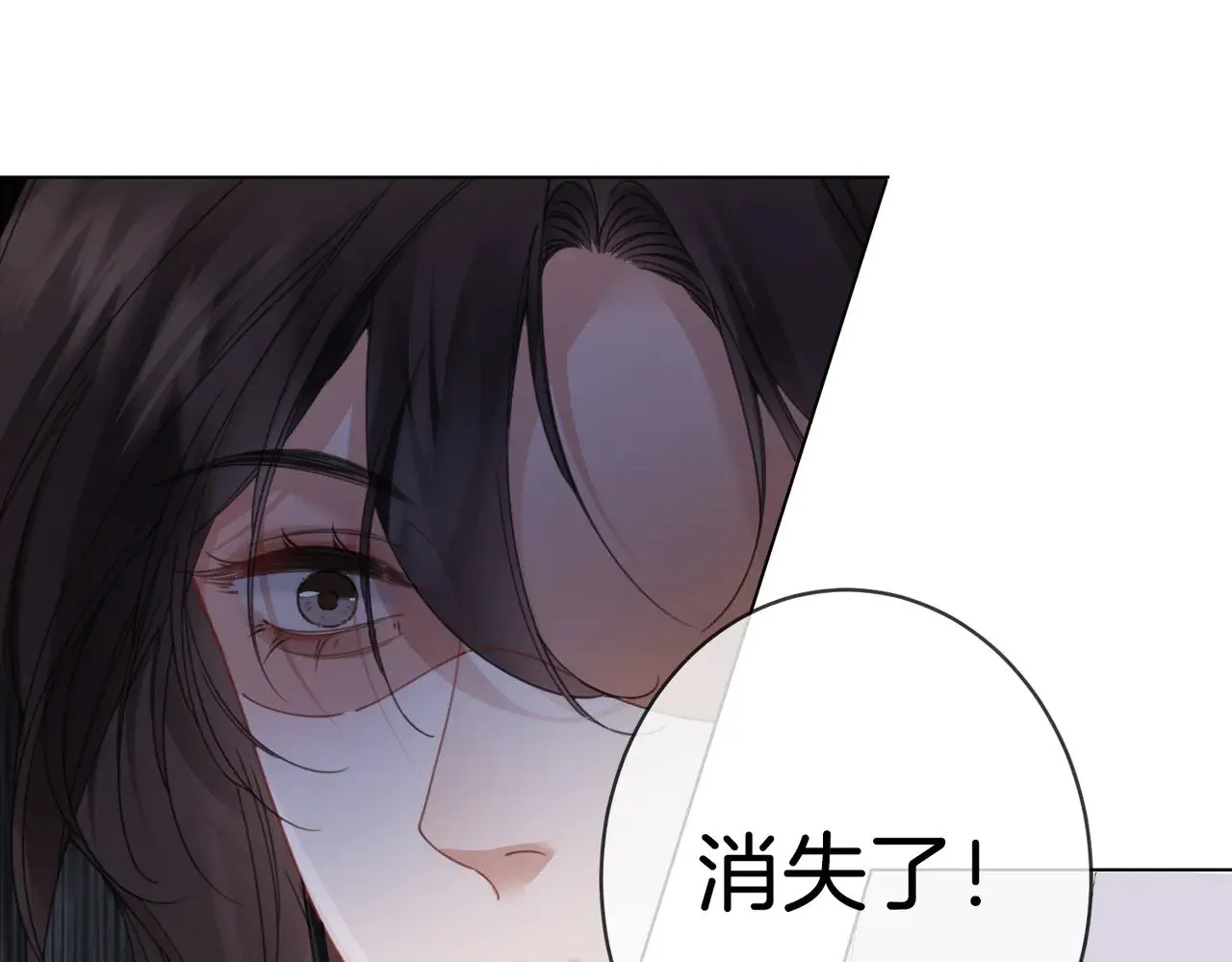 第57话 营救15