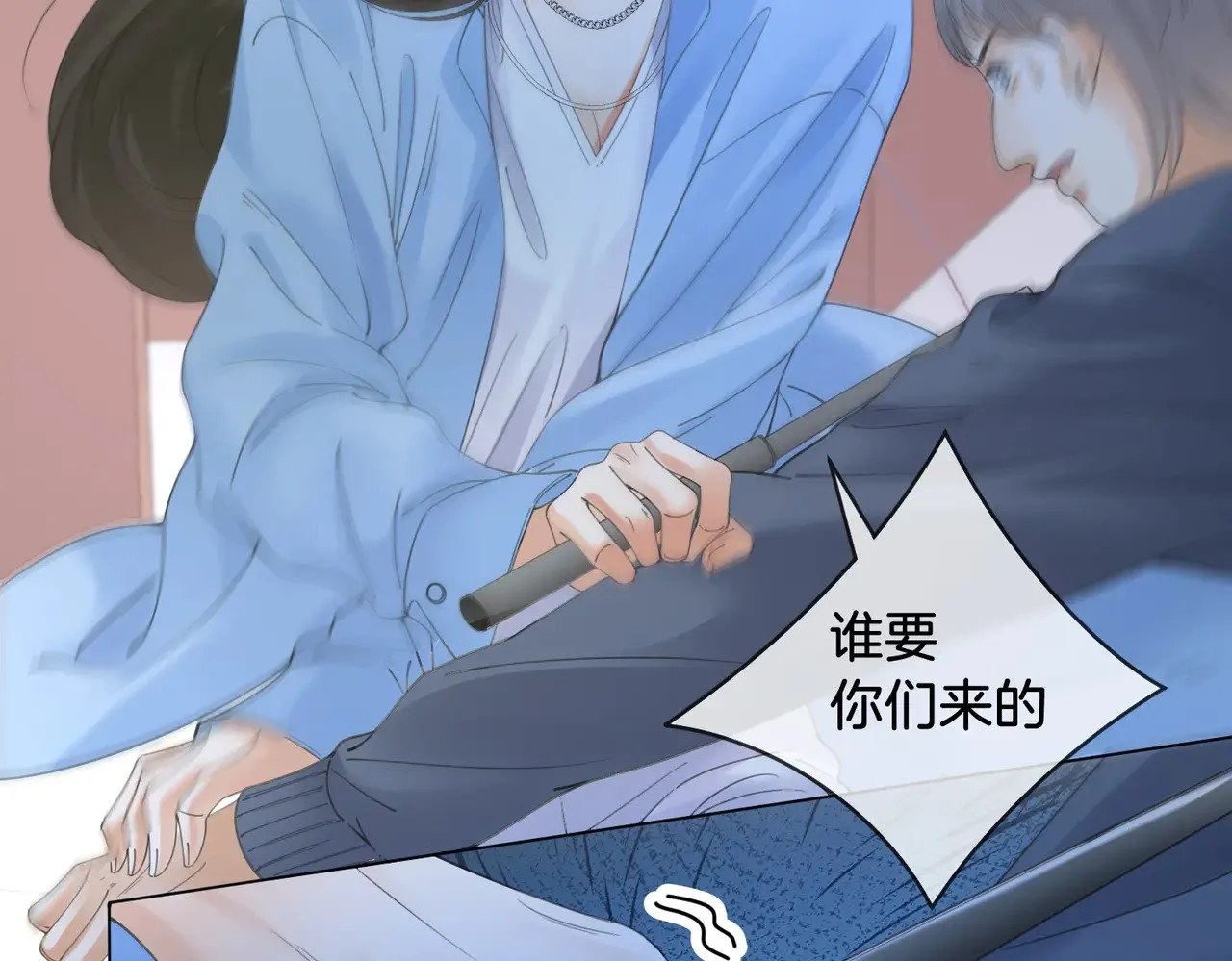 第57话 营救51