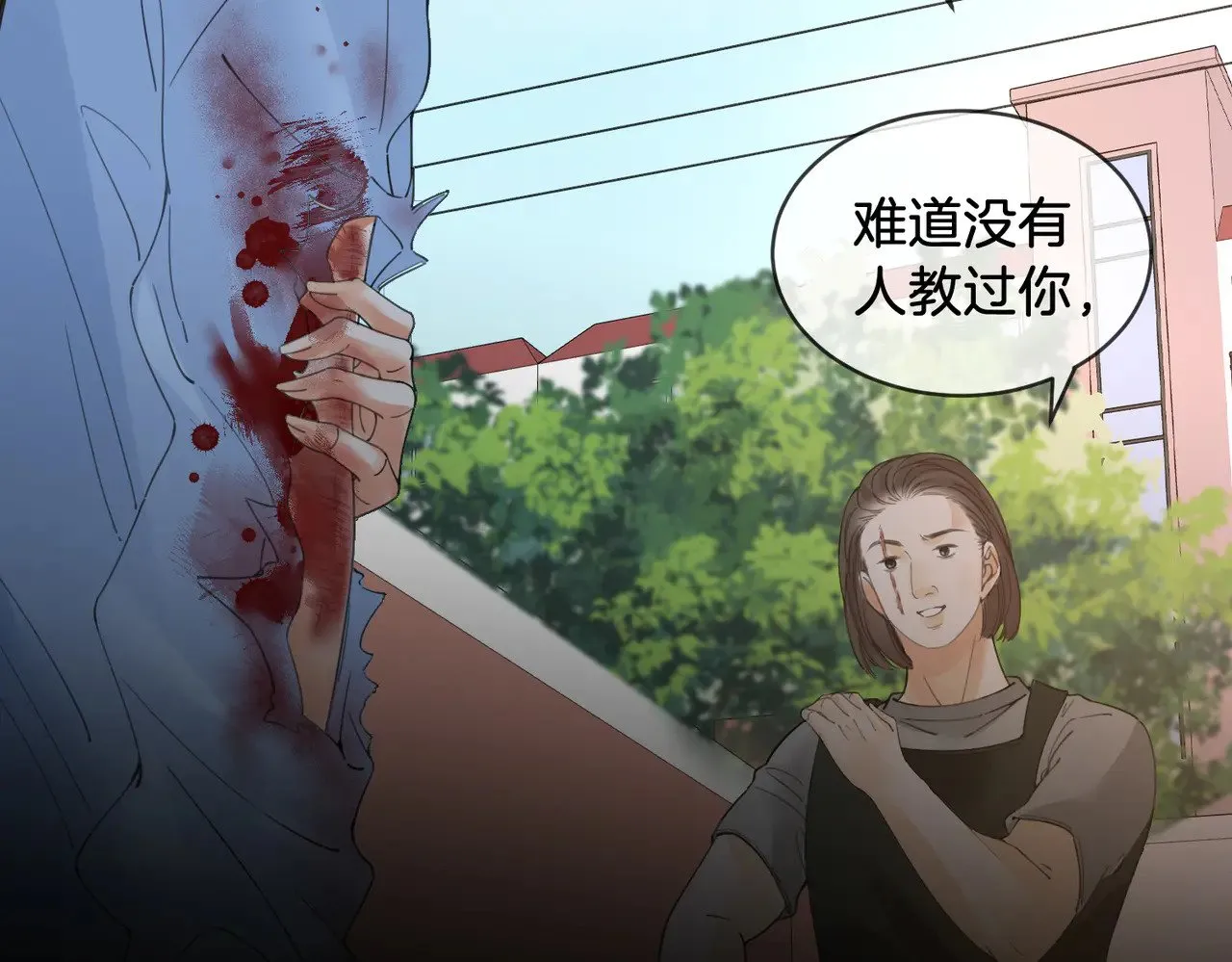 第57话 营救64