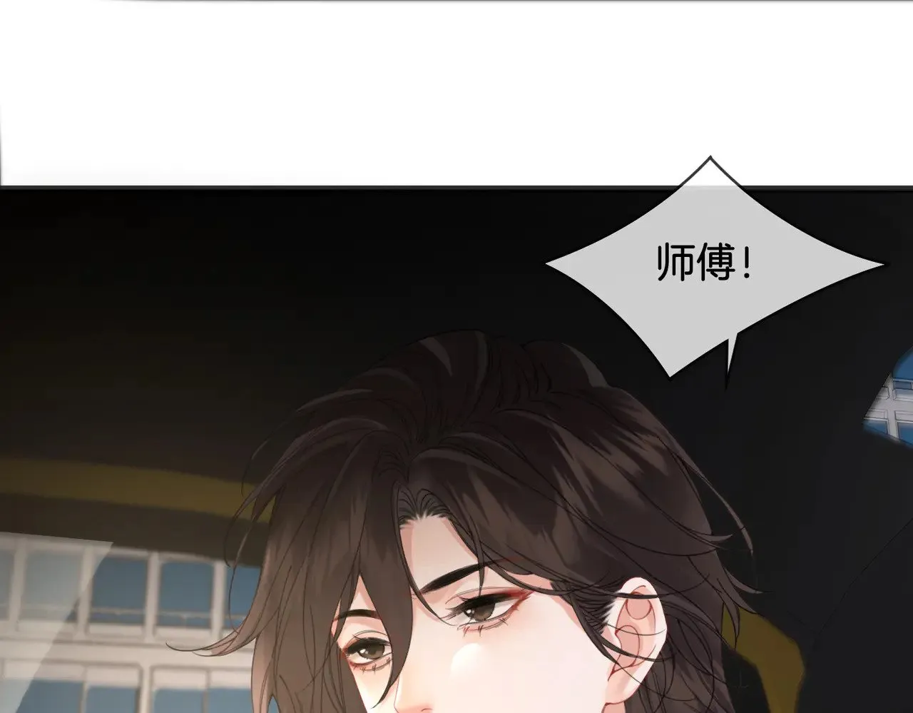 第57话 营救20