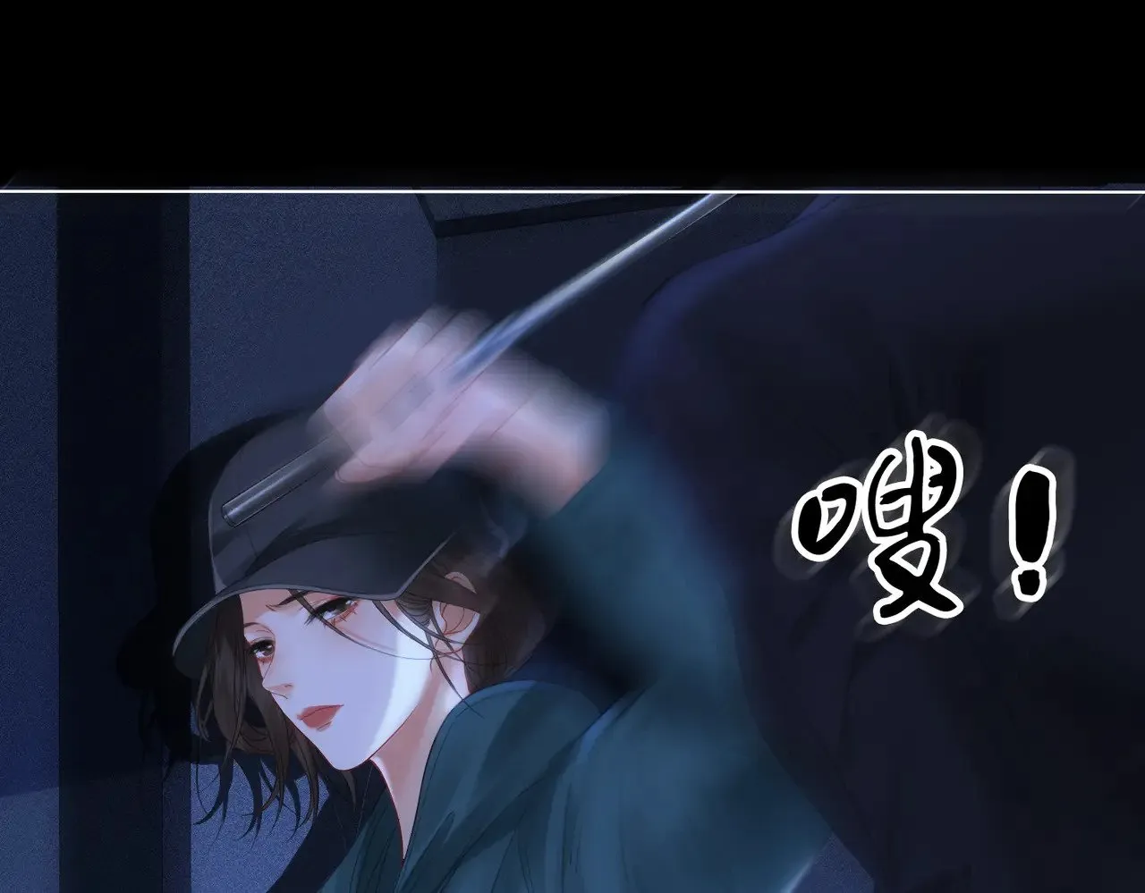 第66话 又见面了，林法医40
