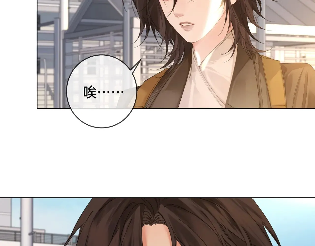 第63话 宋余杭？不见45