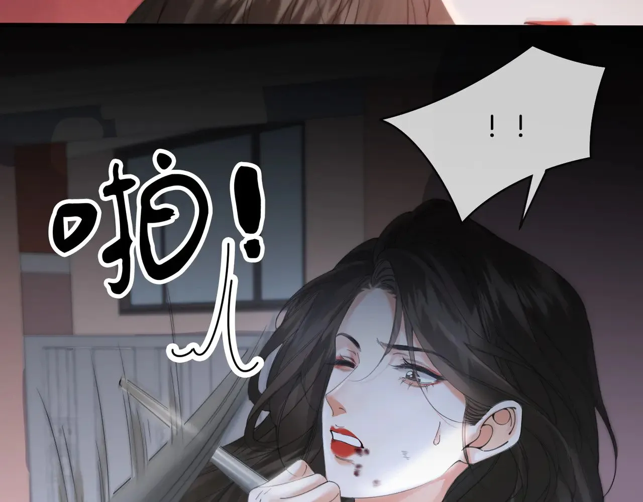 第57话 营救58