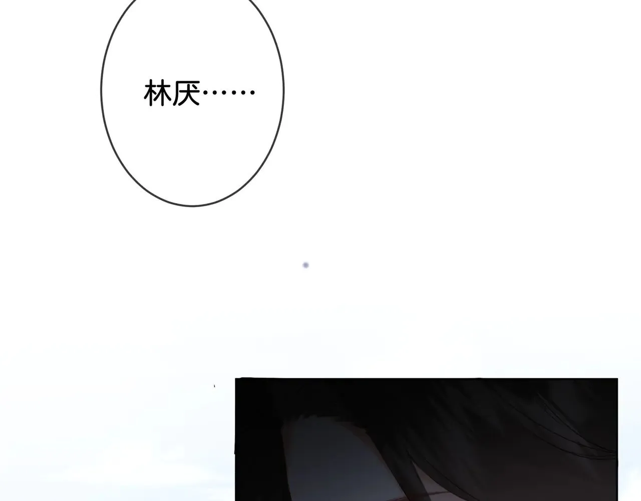 第59话 醒悟46