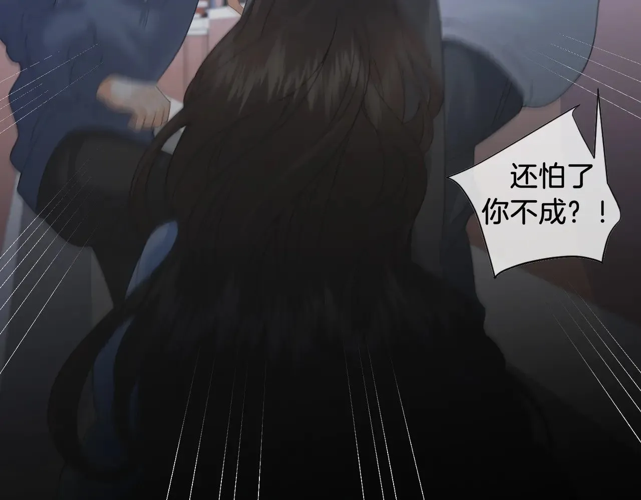 第57话 营救47
