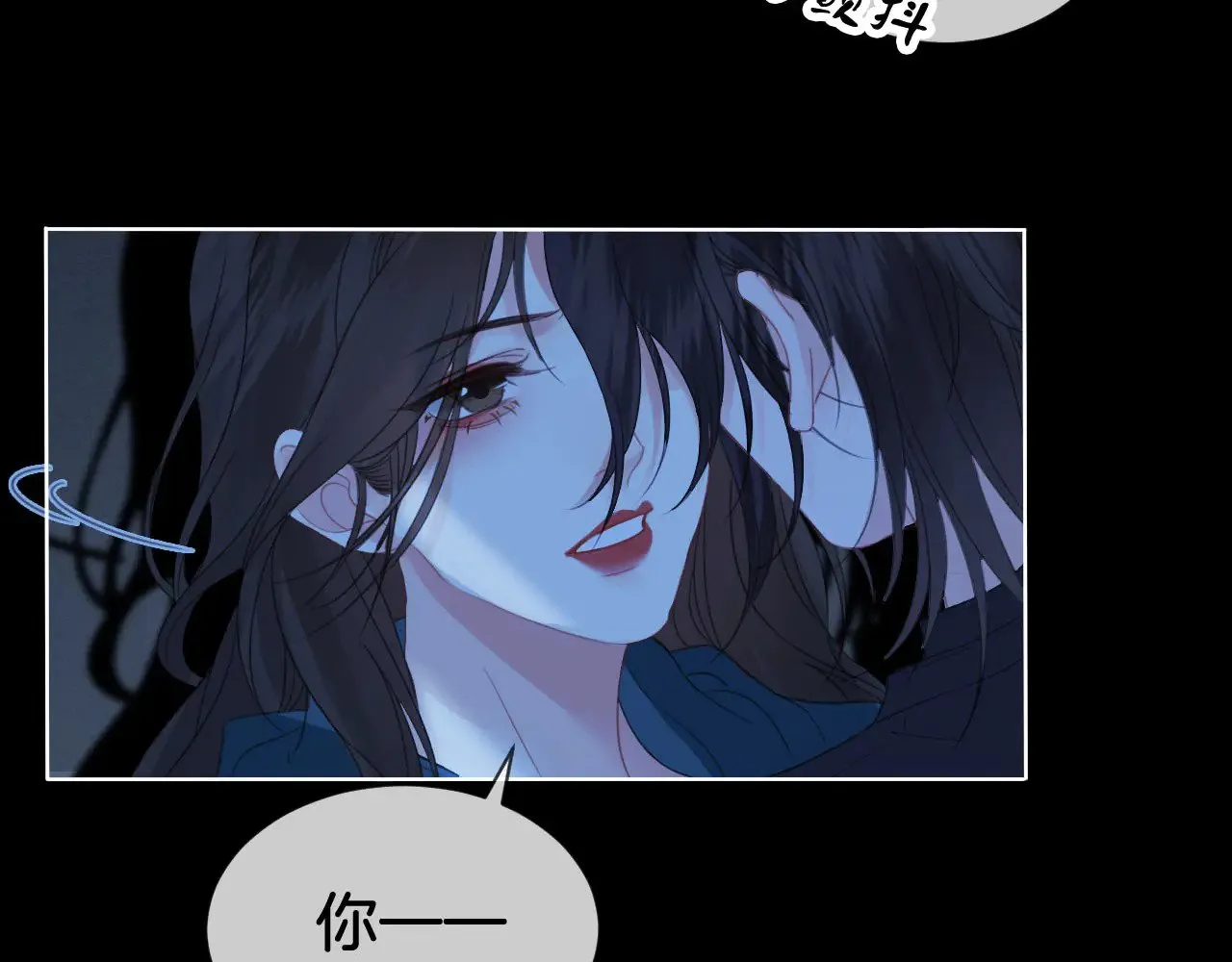 第67话 你甘心吗？64