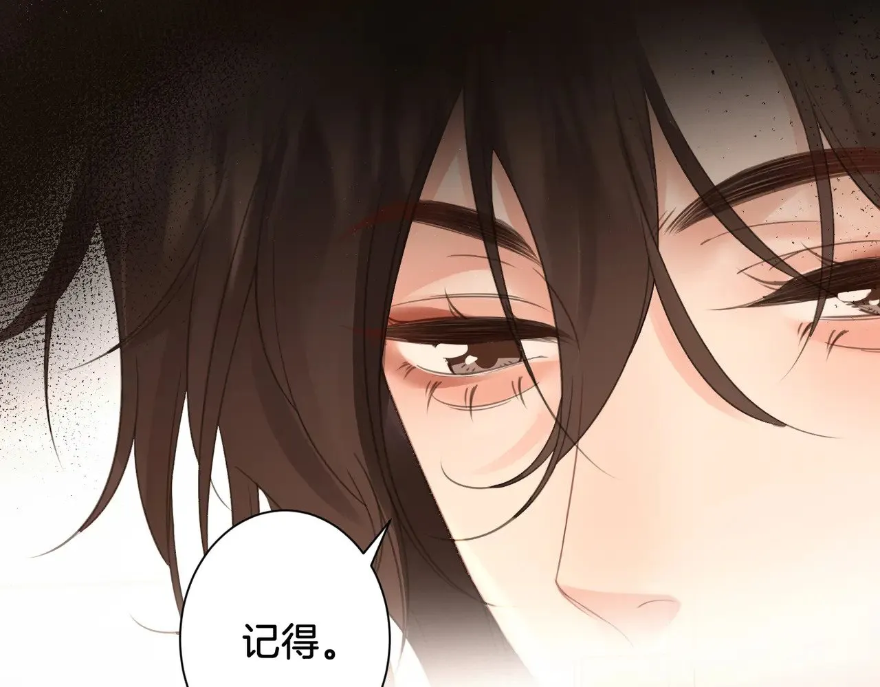 第61话 与她共进退14