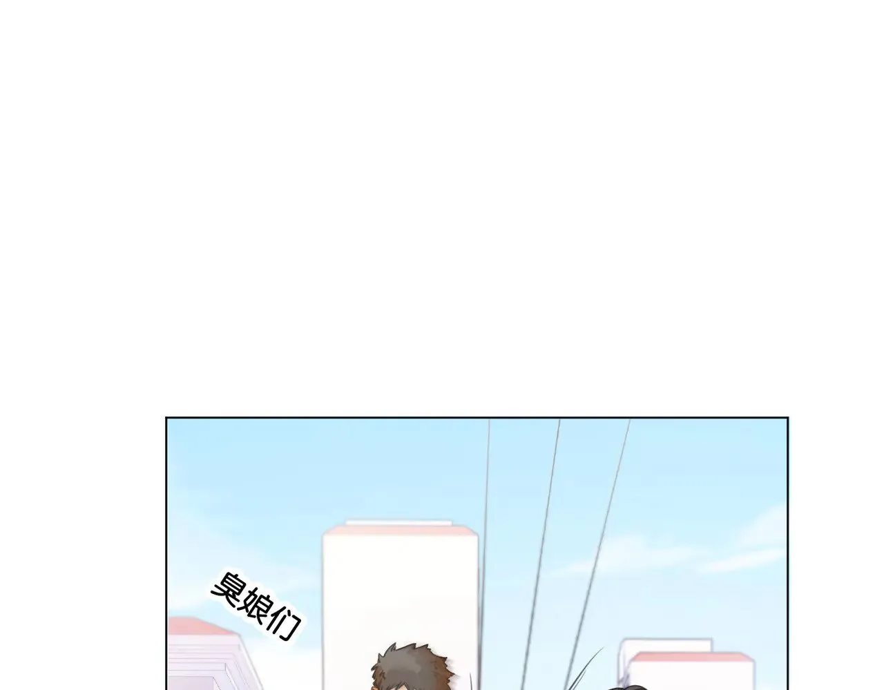 第59话 醒悟12