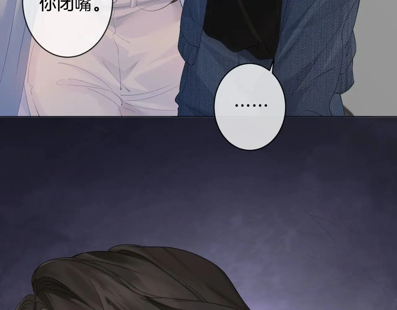 第59话 醒悟62