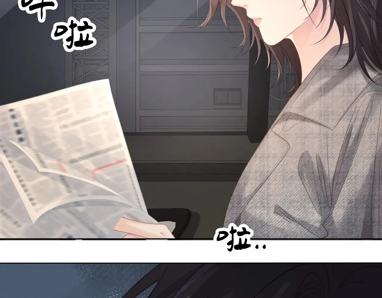 第66话 又见面了，林法医6