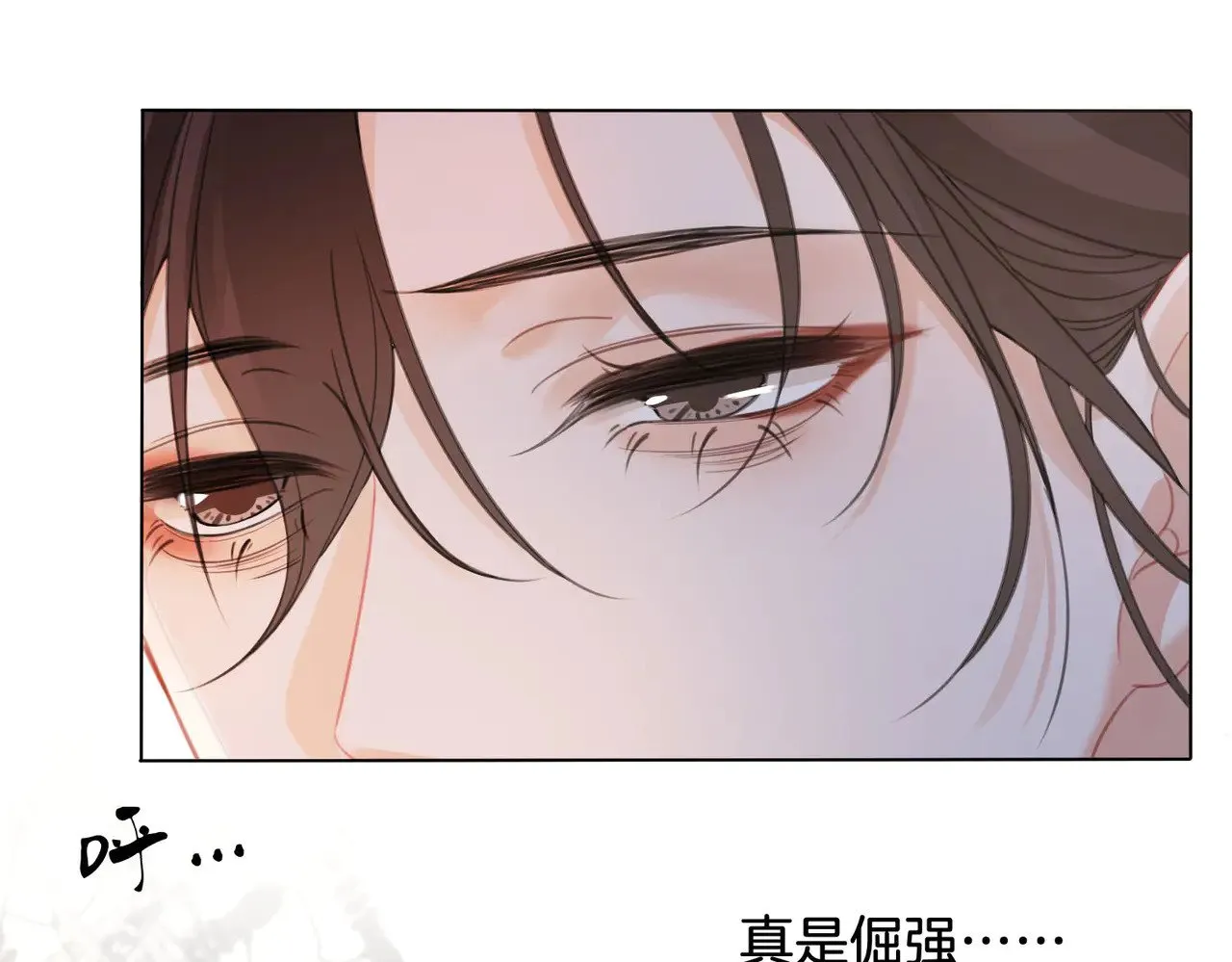 第59话 醒悟83