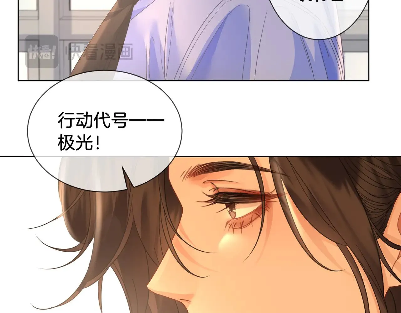 第61话 与她共进退37