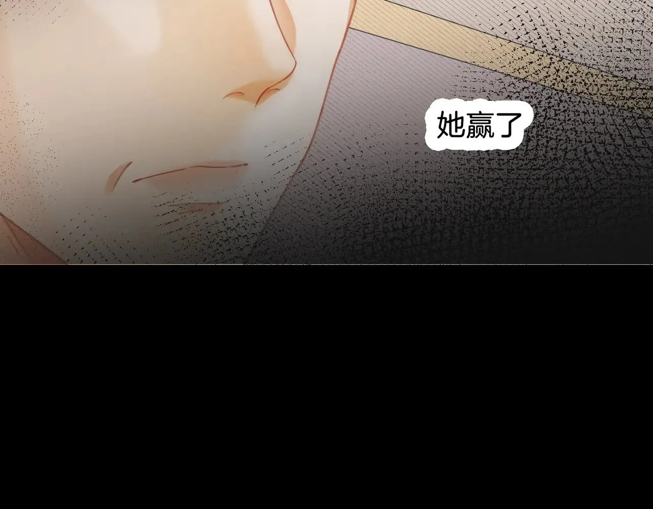 第62话 她赢了57