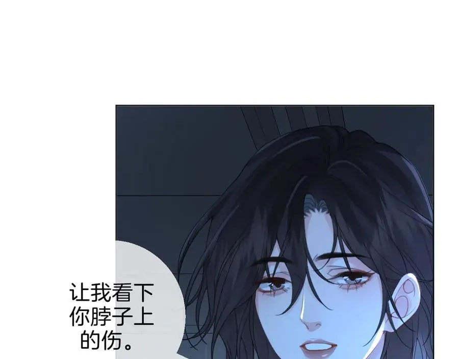 第68话 我要你活着56