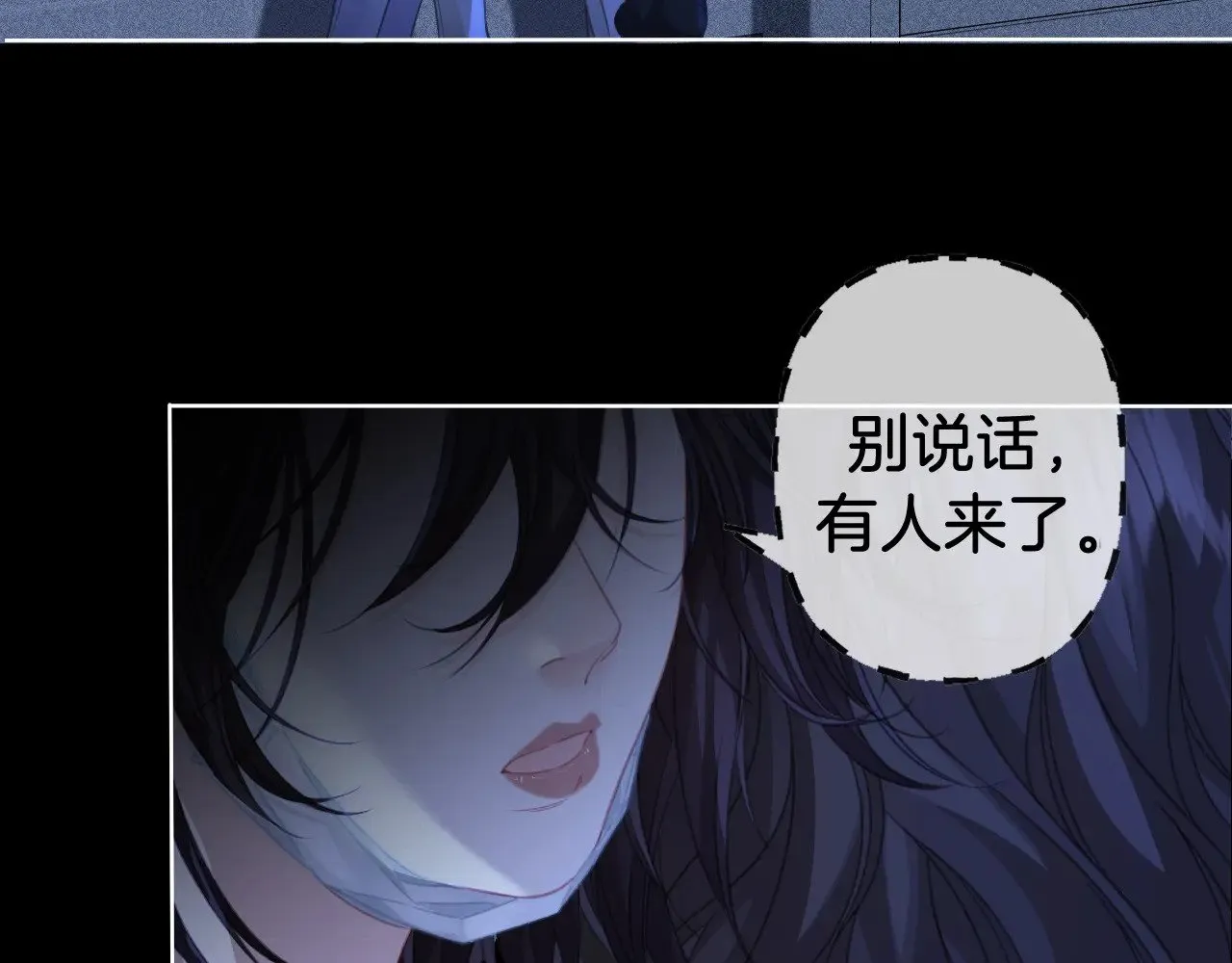 第66话 又见面了，林法医67