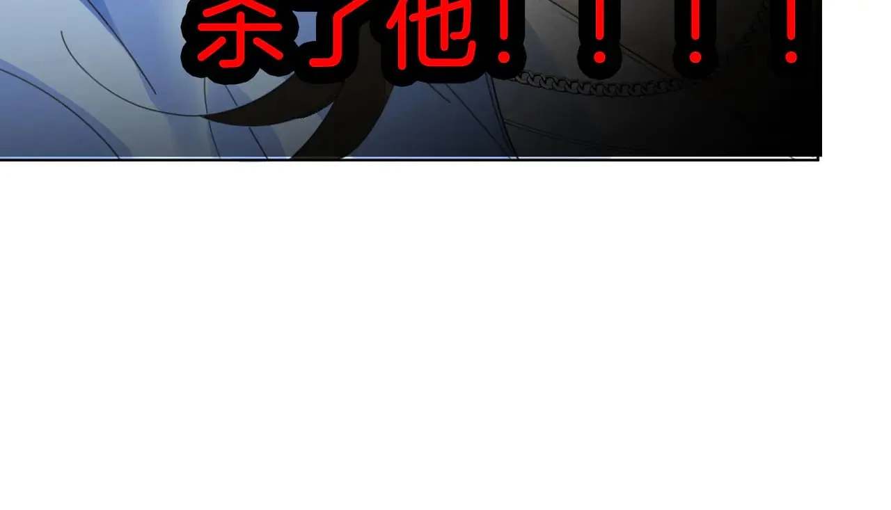 第59话 醒悟42