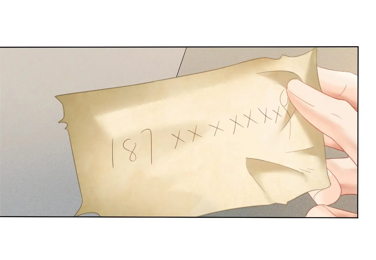 第65话 找林厌27