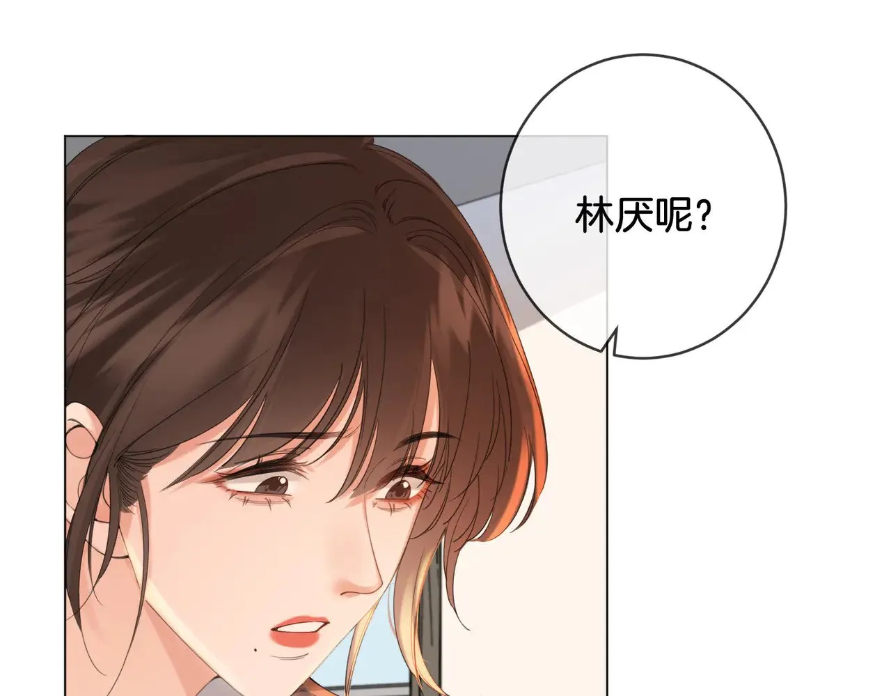 第60话 苏醒47