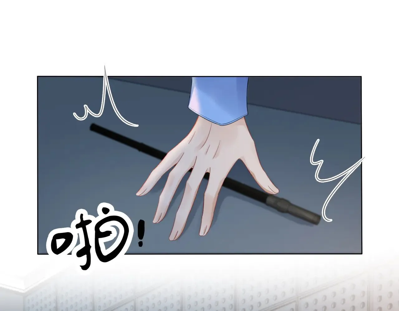 第60话 苏醒56