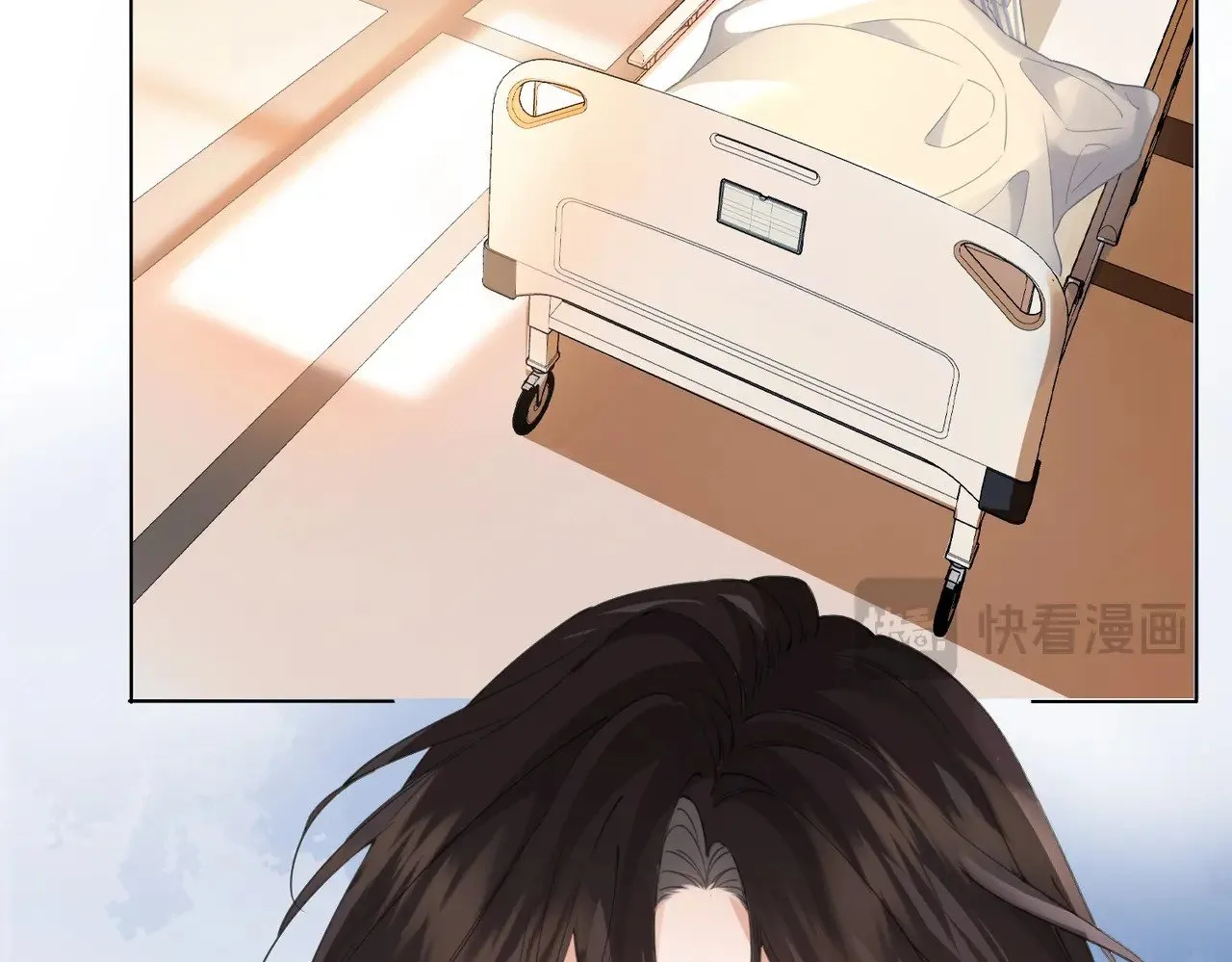 第64话 林厌是你什么人？12