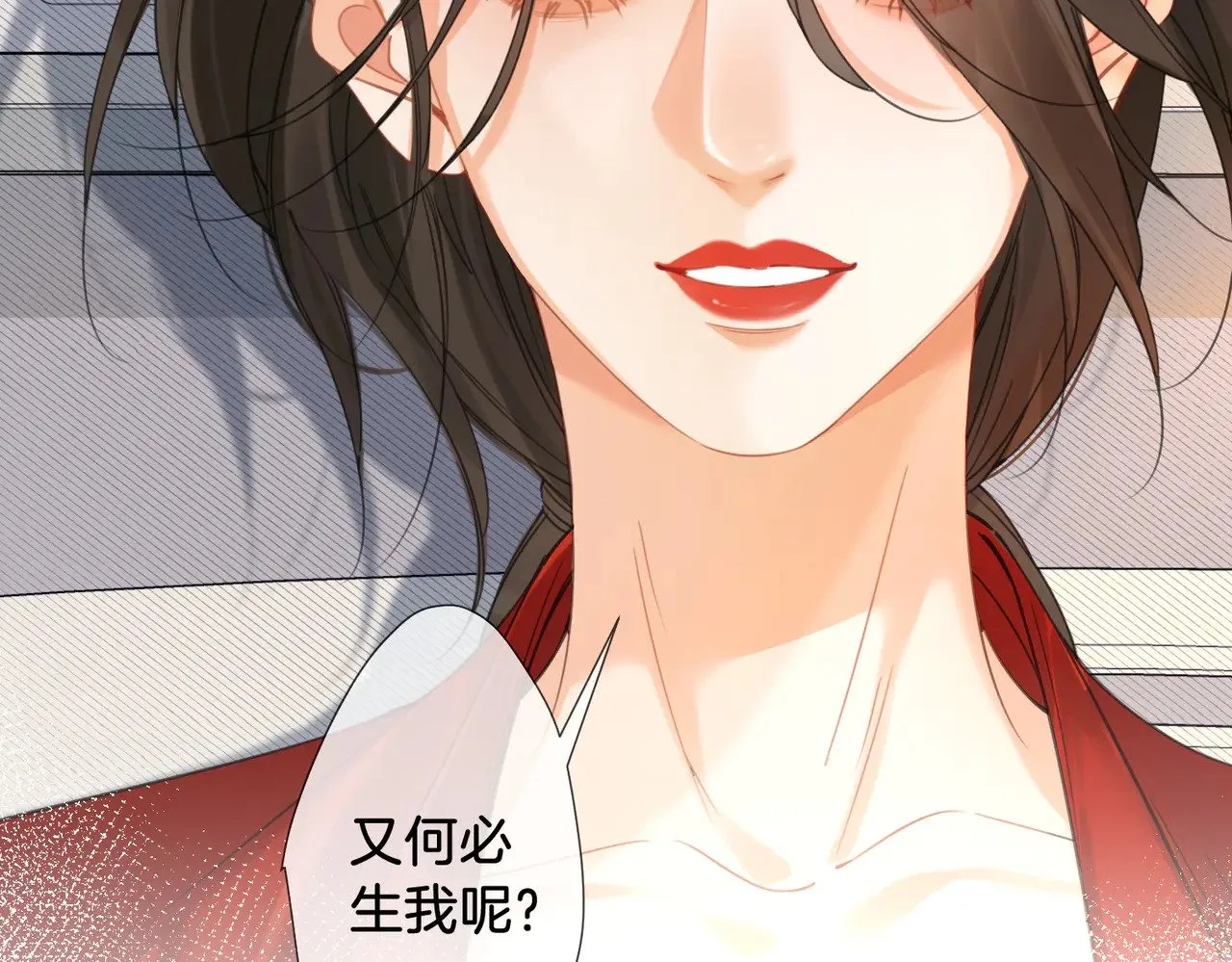 第62话 她赢了37