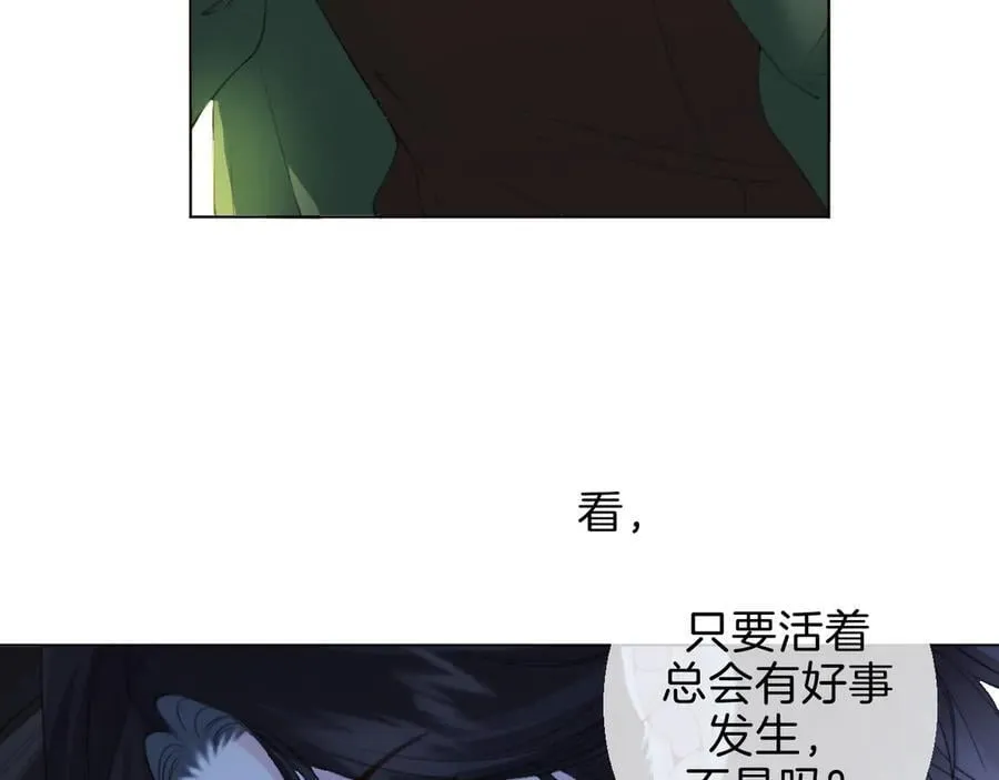 第68话 我要你活着53