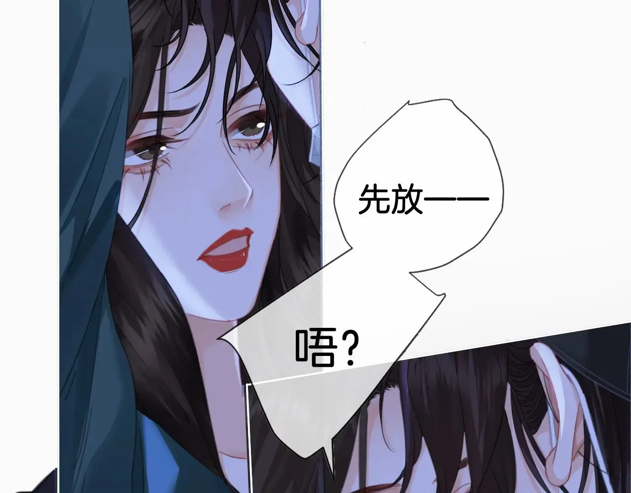 第66话 又见面了，林法医62